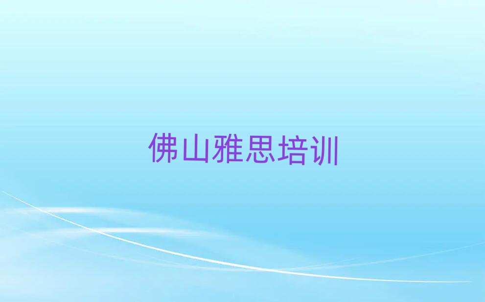 ǰķɽ˼ѵʵ