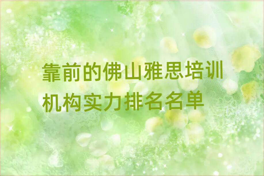 ǰķɽ˼ѵʵ