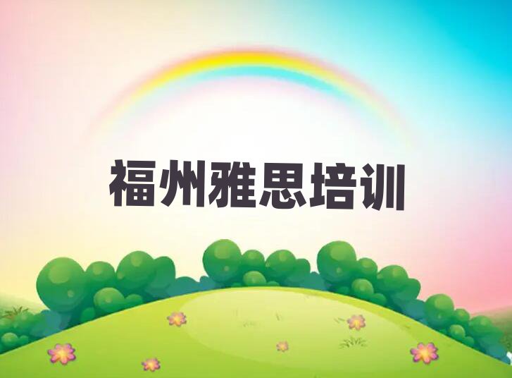 ˼ѵѧУ