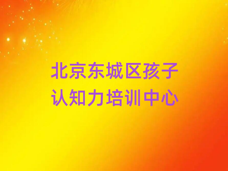 ѧ֪ʮһܱѡ