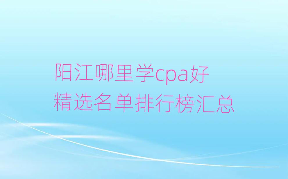 ѧcpaþѡа