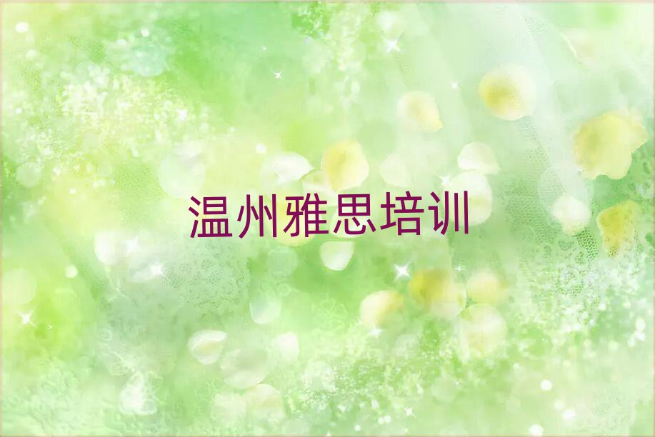 ĸ˼ѧУһ
