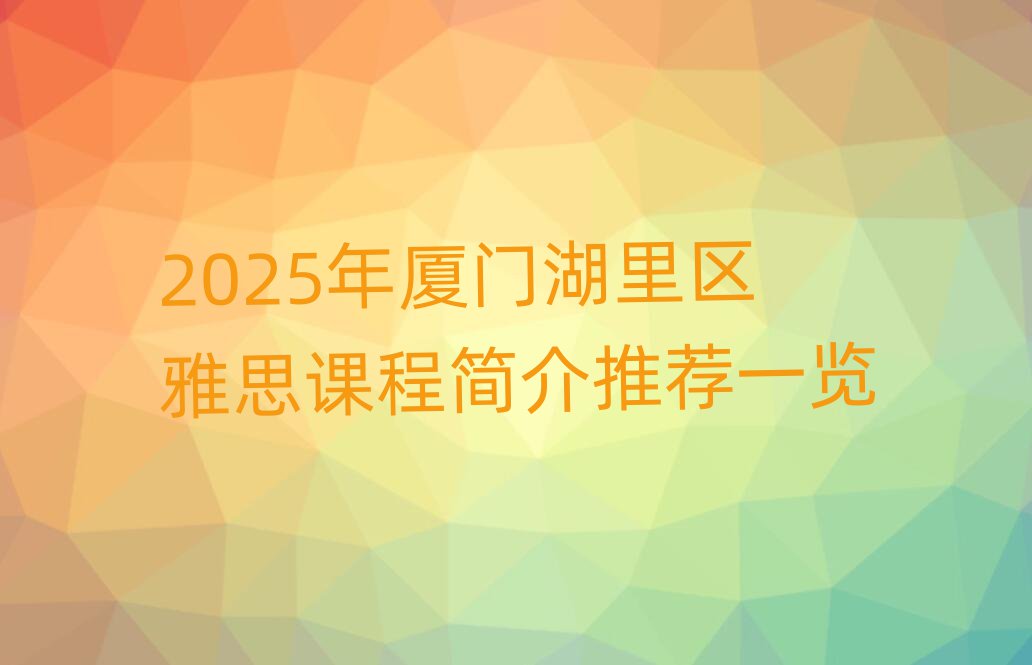 2025ź˼γ̼Ƽһ