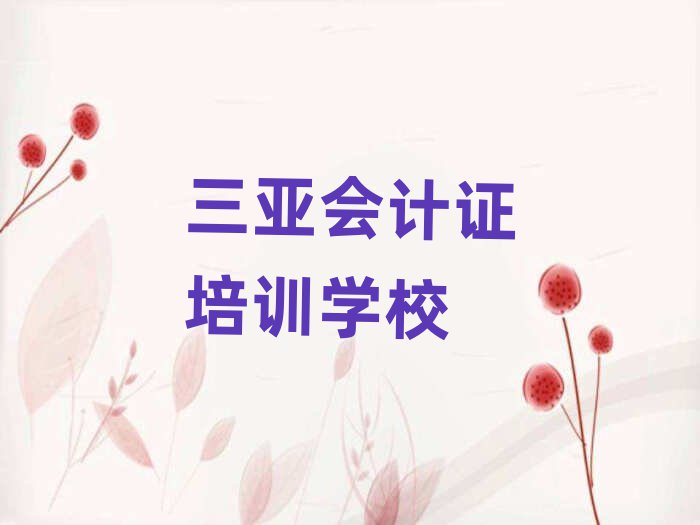 ѧ֤һ