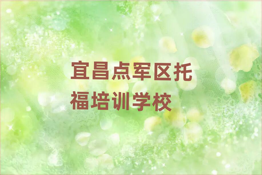 6˲иѵһ