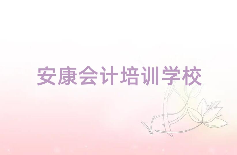 ѧƱྫѡƼ