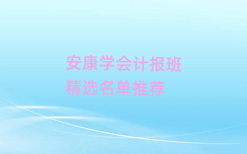 ѧƱྫѡƼ