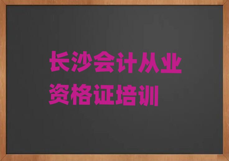 6³ɳƴҵʸ֤ѵļҿڱ