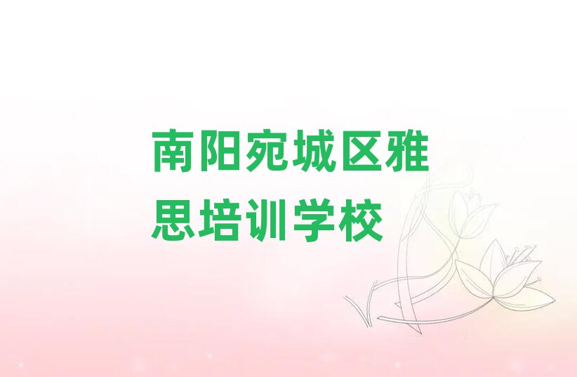 2025˼У׽չһ