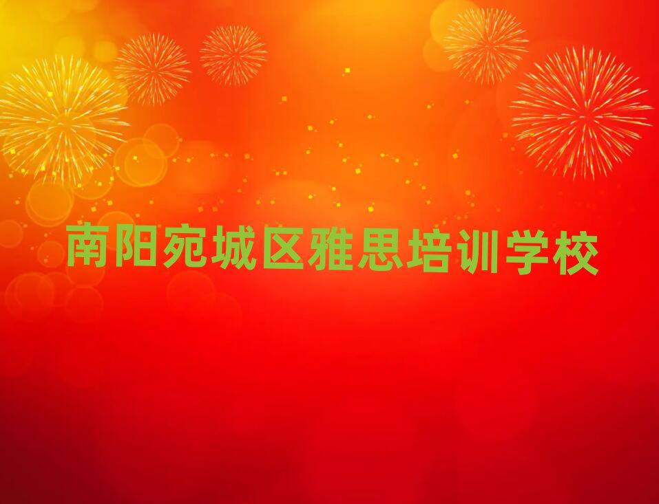 2025˼У׽չһ