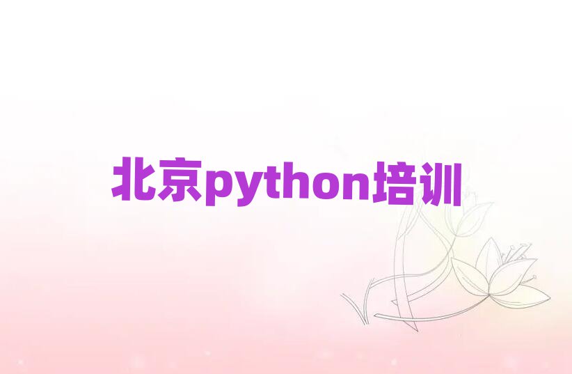 python
