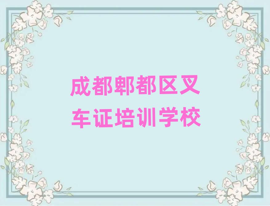ɶۯѧ泵֤ѧѶǮһ