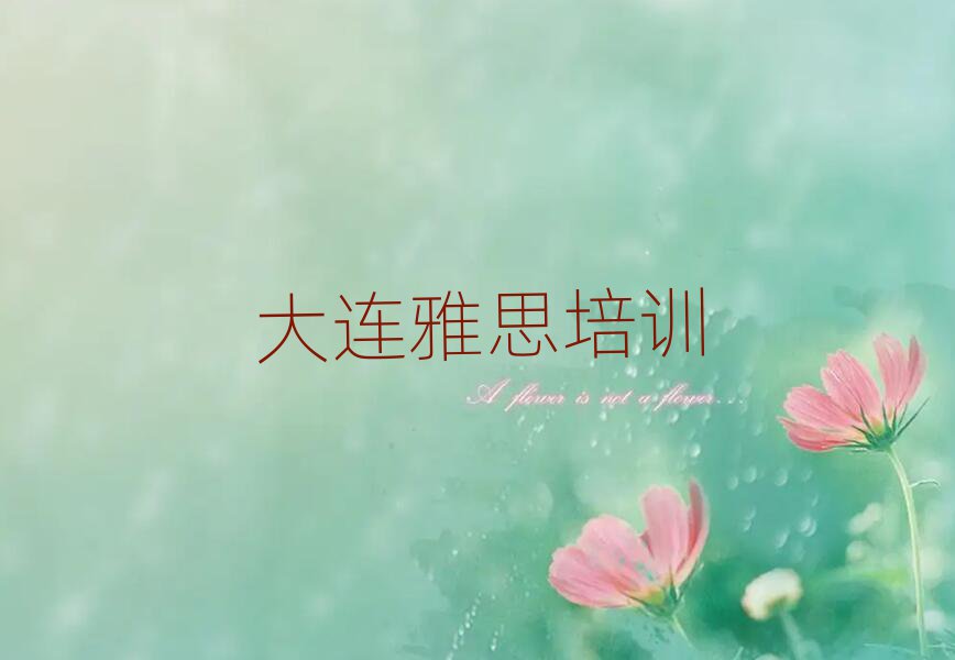 2025ɳӿ˼ѵǮƼһ