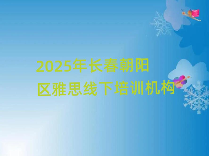 2025곤˼ѵ