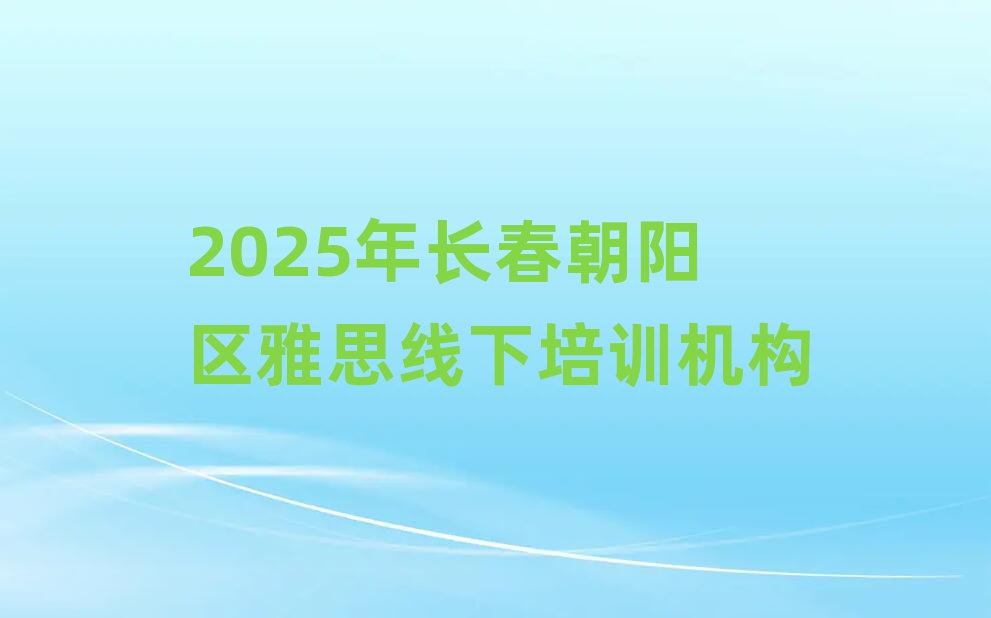 2025곤˼ѵ