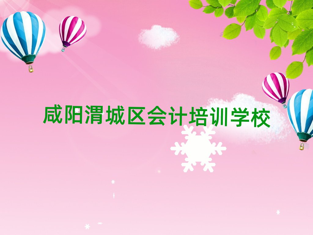 2025μѧĸ