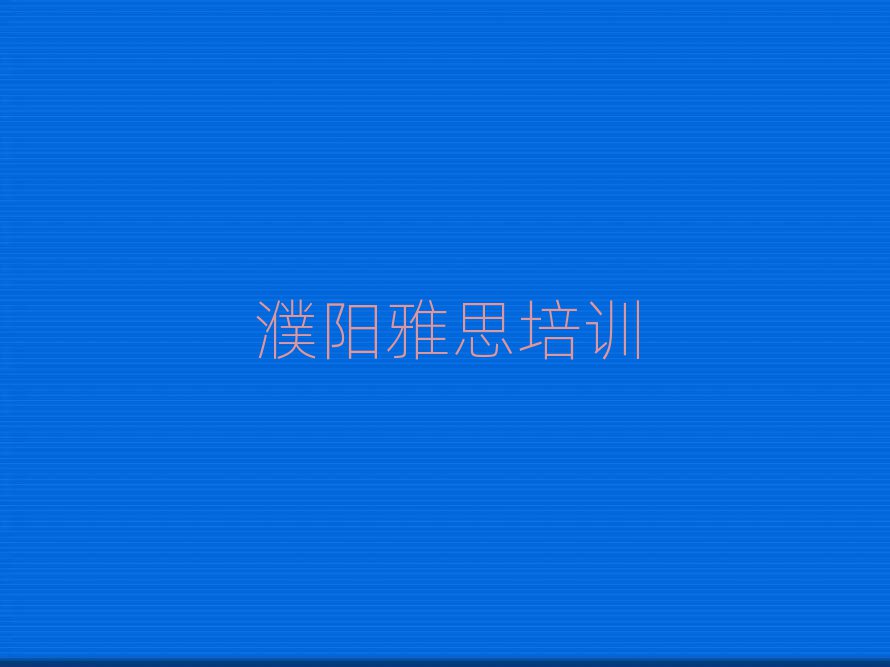 ѧ˼ذ