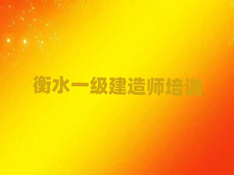 ˮҳĿѧһʦһ