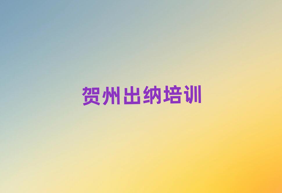 ݰ˲ѧĸѧУʮ
