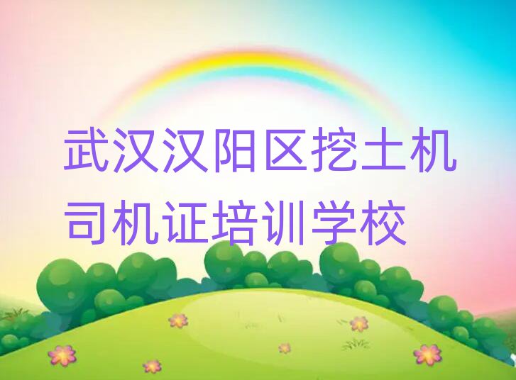 人ѧ˾֤һ