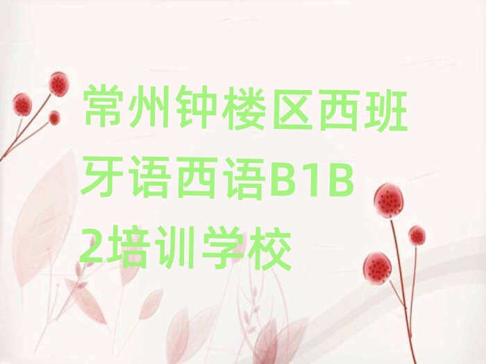 ¥B1B2ѵǮ׽չһ