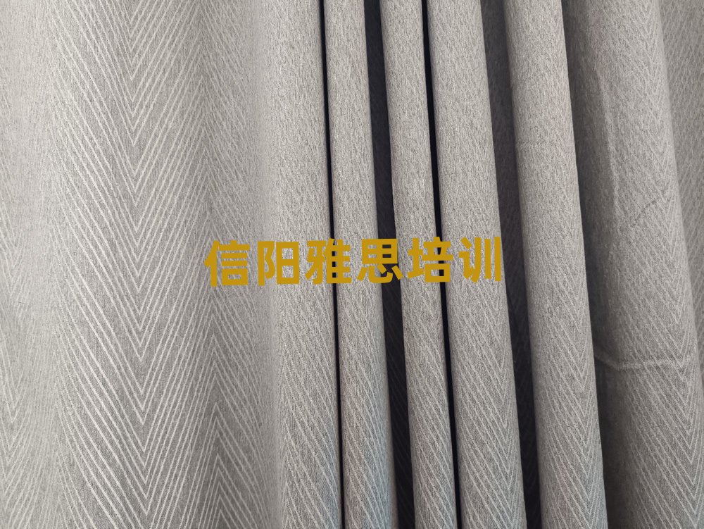 信阳平桥区学雅思哪里好top排行榜
