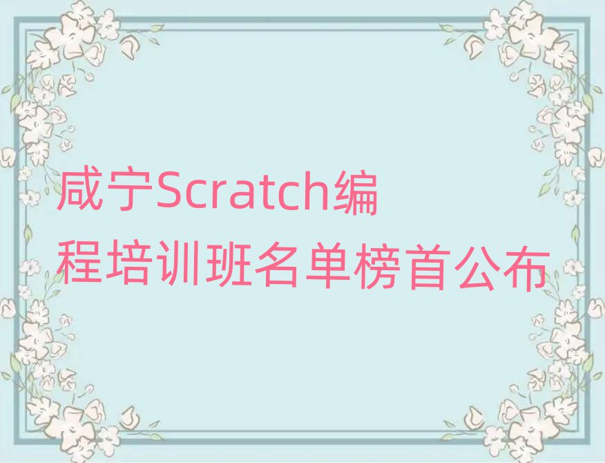 Scratchѵ׹