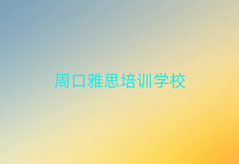 ܿڻ˼ѵҪѧʮ