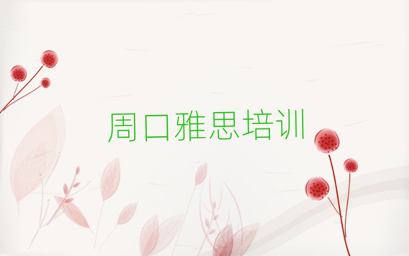 ܿڻ˼ѵҪѧʮ