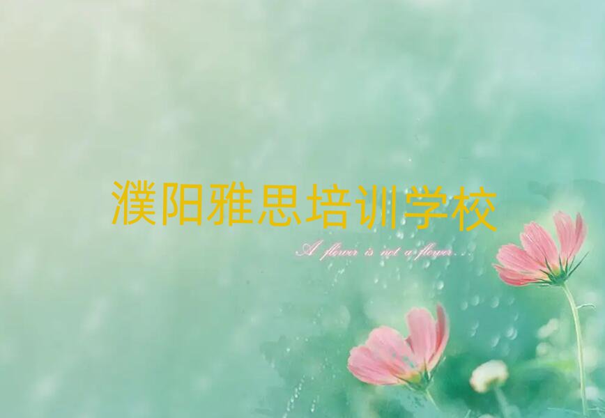 ѧ˼ĸȫһ