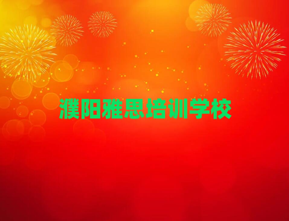 ѧ˼ĸȫһ
