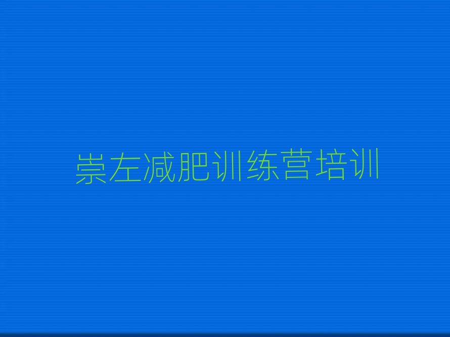 2025ѵӪ»