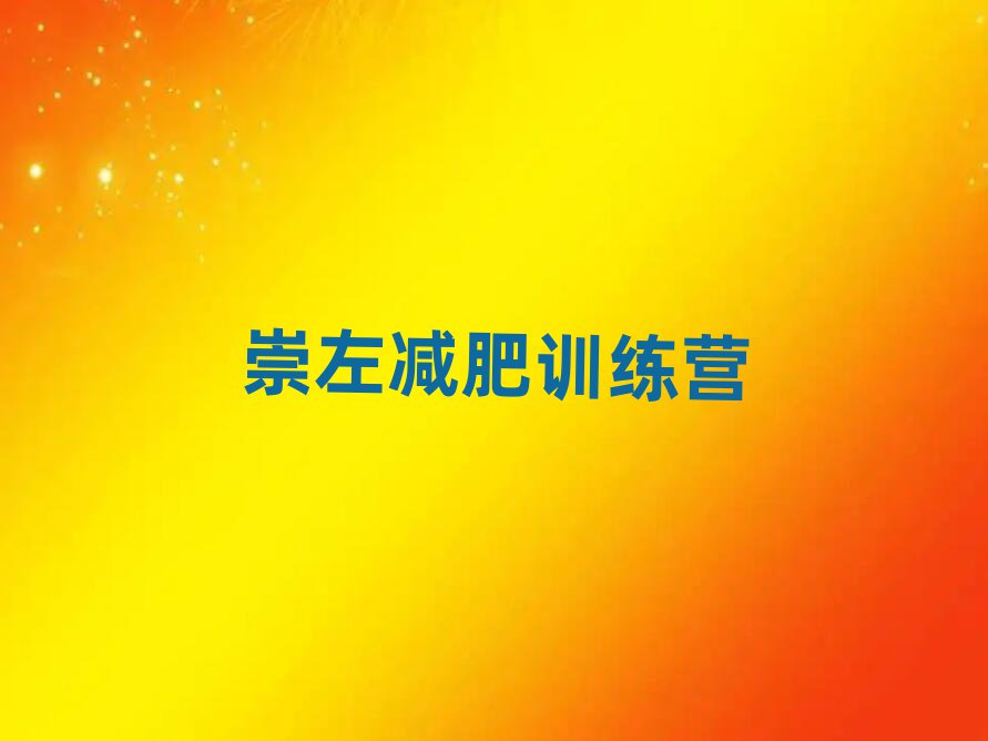 2025ѵӪ»