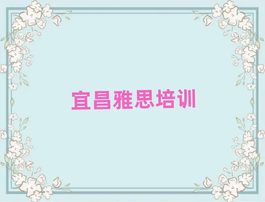 2025˲˼ʦǿѵʲô