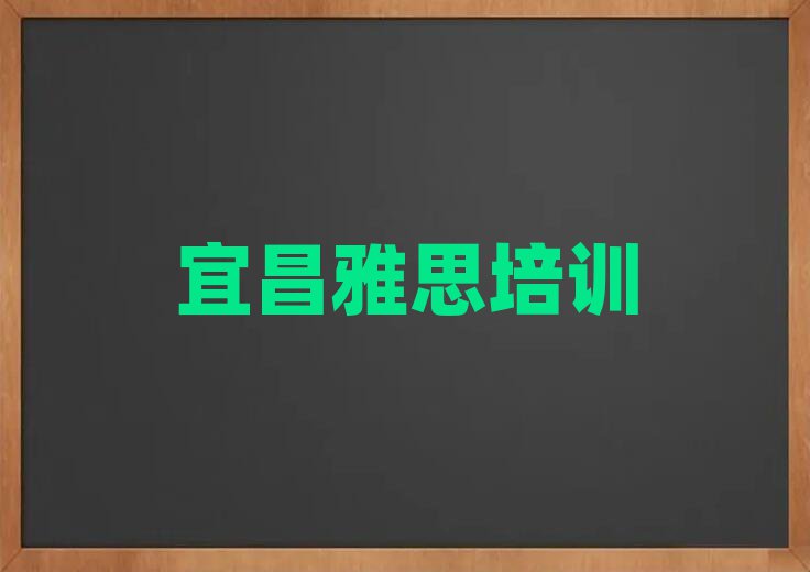 2025˲˼ʦǿѵʲô