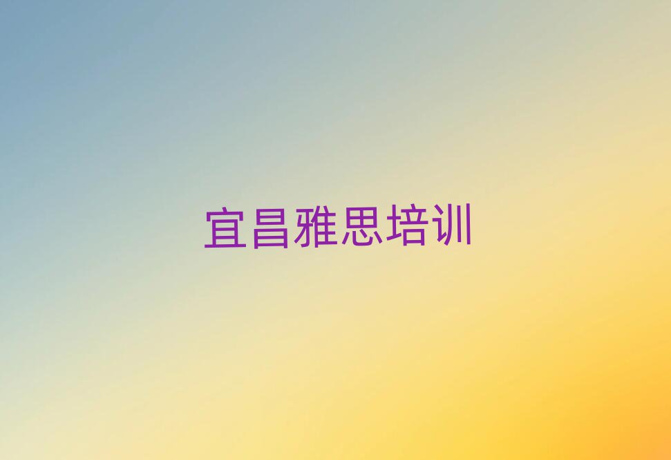 ˲Ҹ˼ѵѧУһڿζǮ»