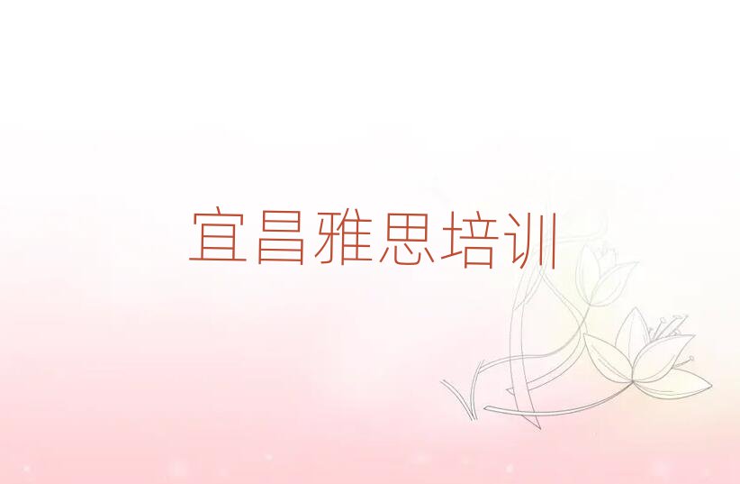 ˲Ҹ˼ѵѧУһڿζǮ»
