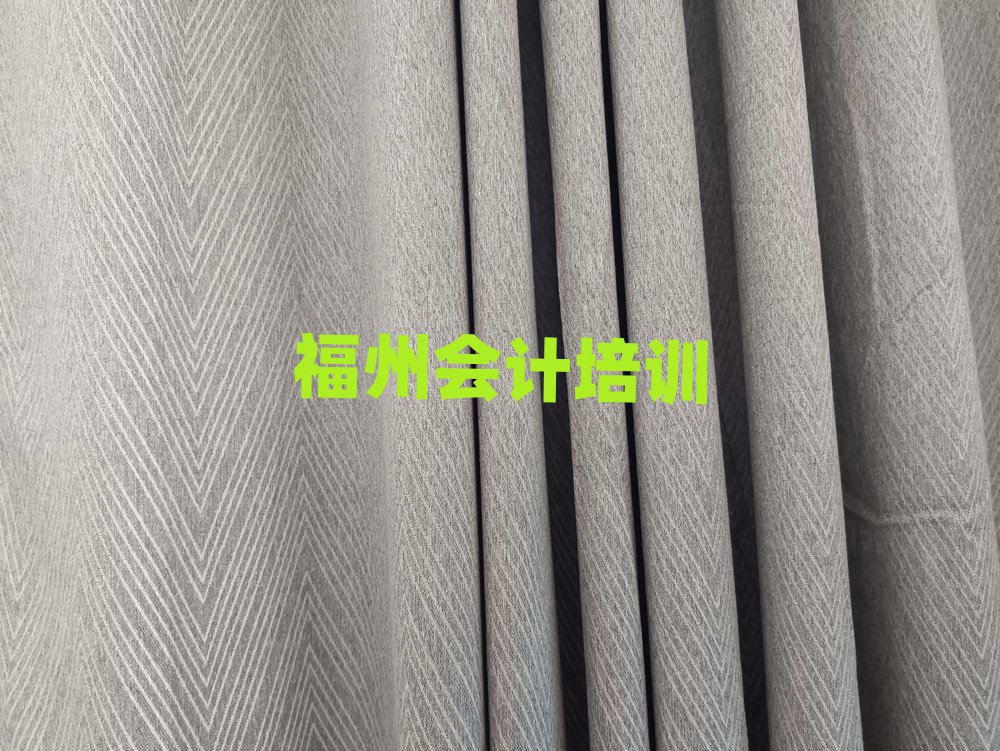2025年福州会计学校有哪些榜首今日公布一览