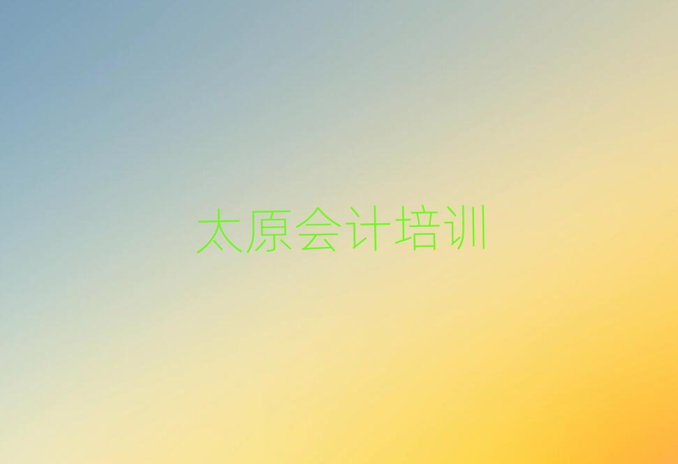 ̫ԭСѵѿڱаƼ