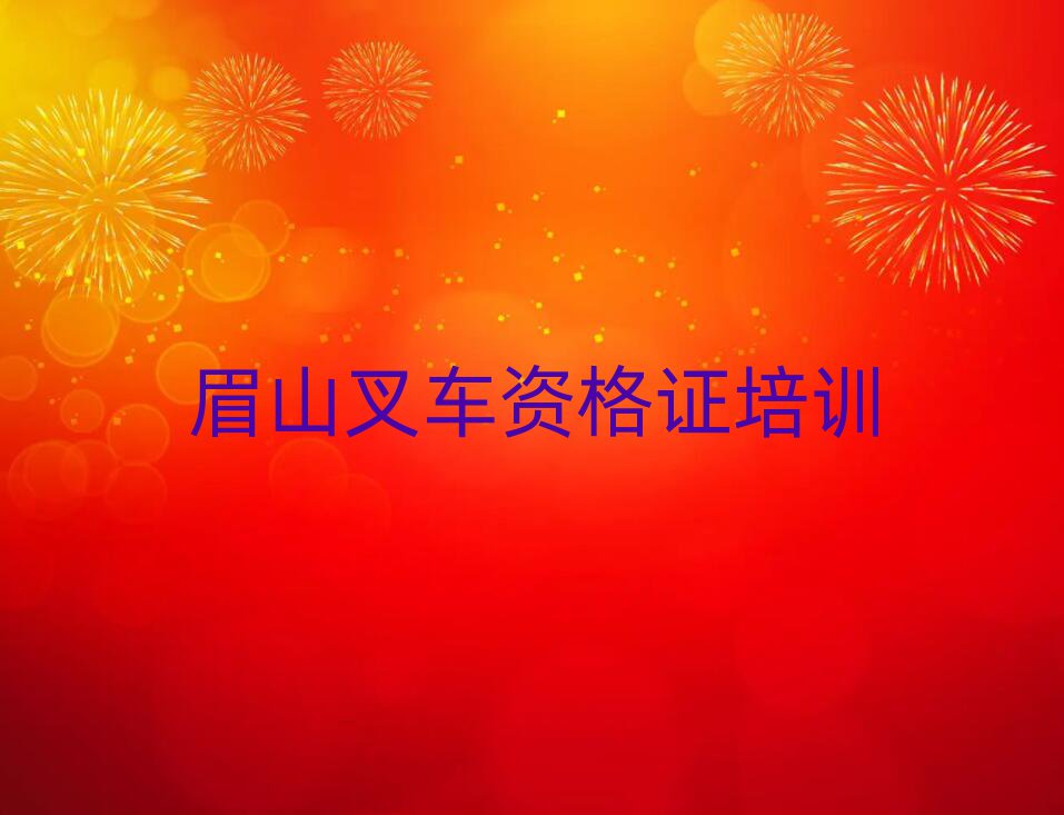 üɽѧ泵ʸ֤׽չһ