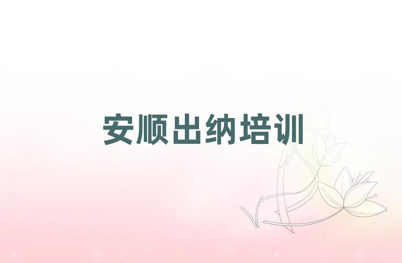 ˳ѵѧһ