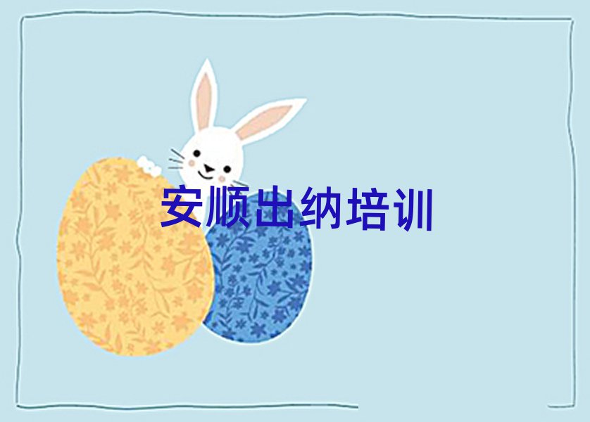 ˳ѵѧһ