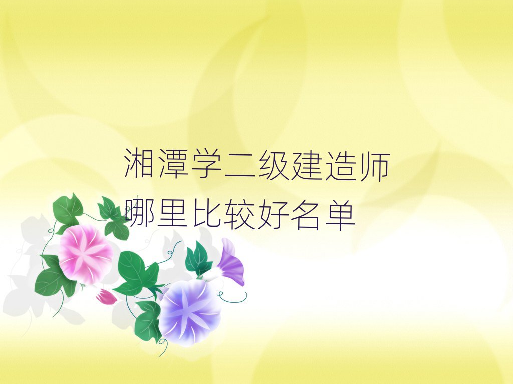 ʦ