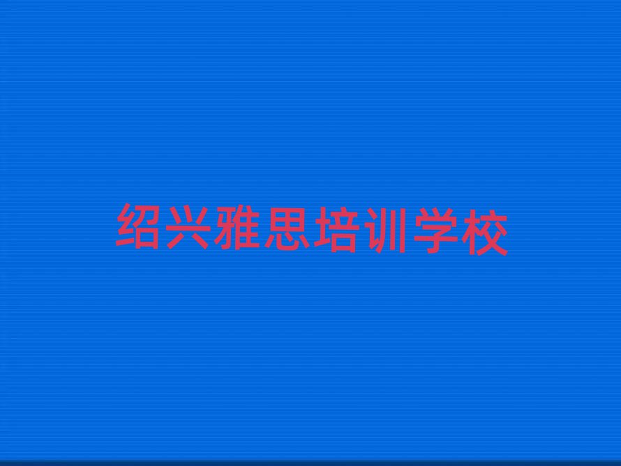 6ѧϰ˼һ