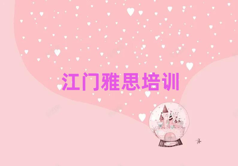˼ѧУַʮѡ