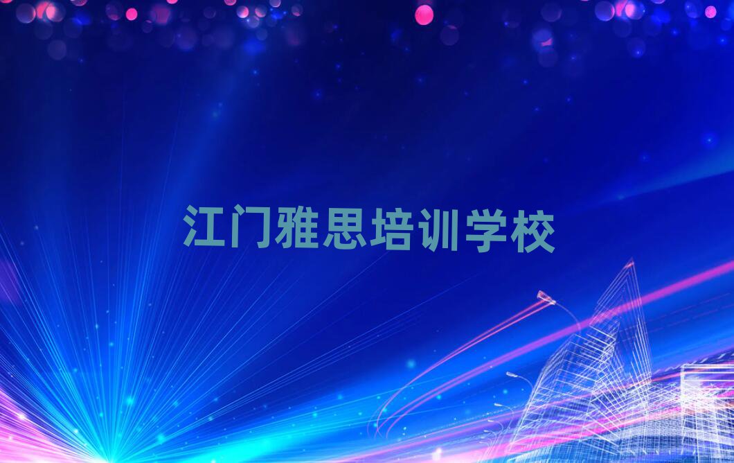 ˼ѧУַʮѡ