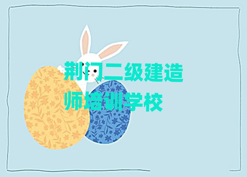 ŶʦѵѧУ