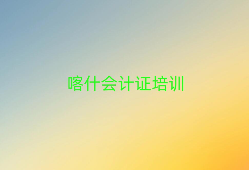 2025꿦ʲѧ֤ĸֵƼһ