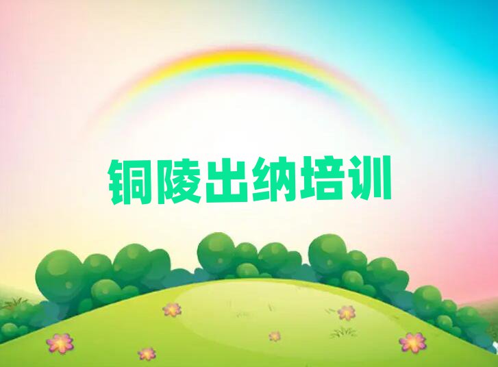 ͭ꽼ѵѧѶǮƼһ