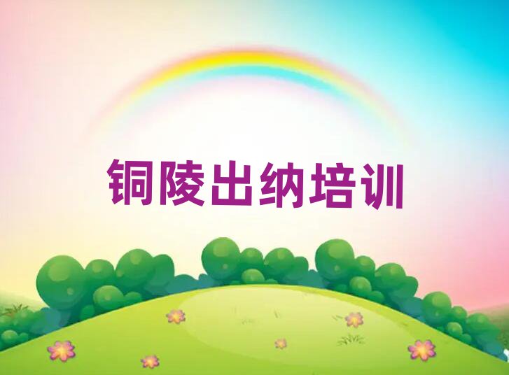 ͭ꽼ѵѧѶǮƼһ